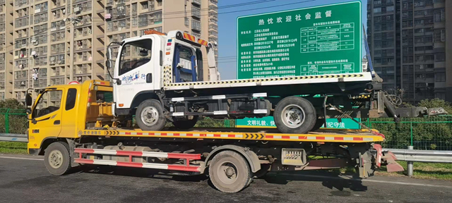 南京附近24小时汽车拖车救援